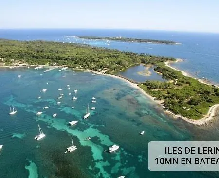 Апартаменты Au Calme, Proche Commerces Et Plages *